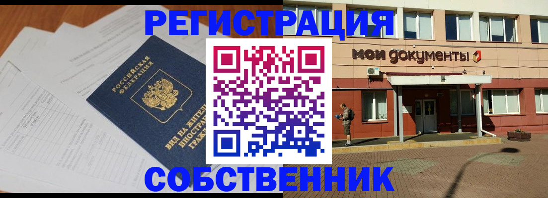 форма 3 в Талице